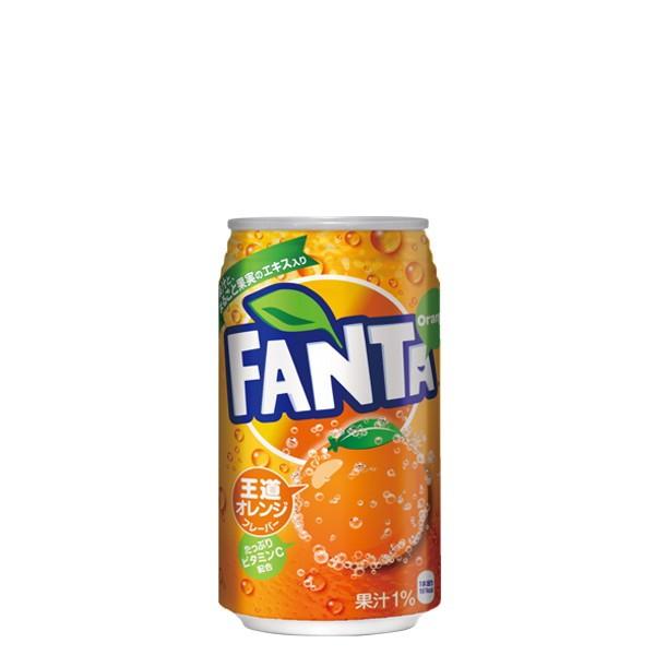 ファンタ オレンジ 350ml 缶 24個セット Khabarbani Com