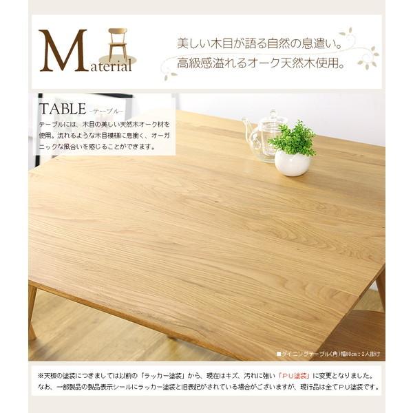 岩附 大川家具 リバー ダイニング 円形 テーブル 直径120cm×高さ 岩附 大川家具 リバー ダイニング 円形 テーブル 直径120cm×高さ