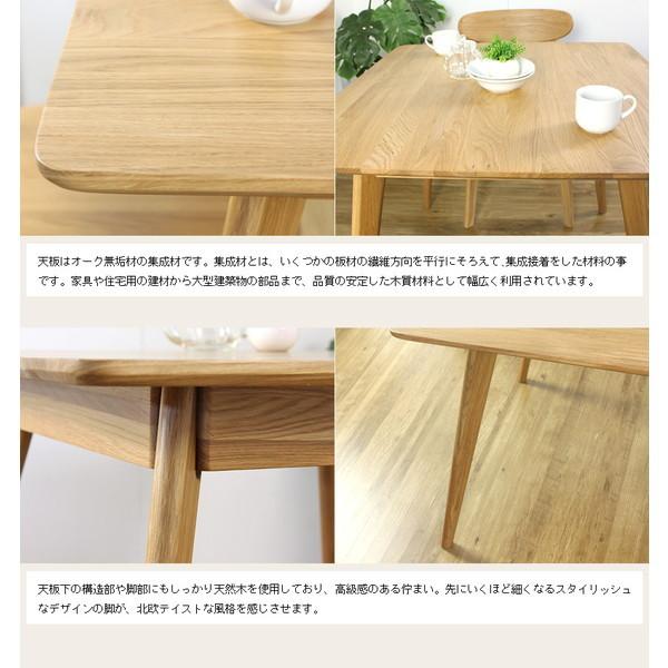 岩附 大川家具 リバー ダイニング 円形 テーブル 直径120cm×高さ 岩附 大川家具 リバー ダイニング 円形 テーブル 直径120cm×高さ