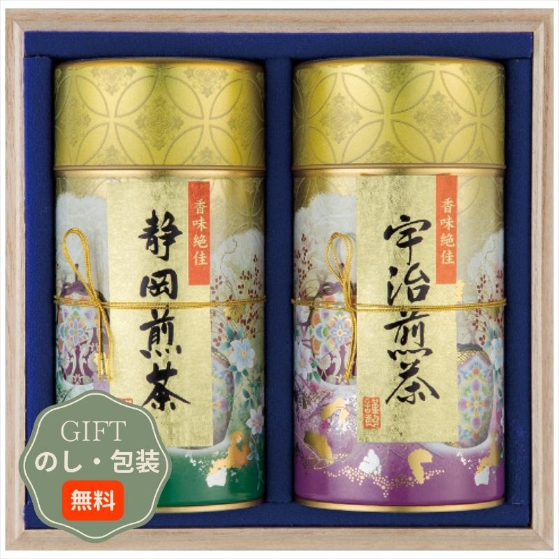 浪速茶業 産地銘茶 詰合せ WR-100 ギフト プレゼント 贈り物 贈答 包装 熨斗 のし 無料 【Aギフト】 | 