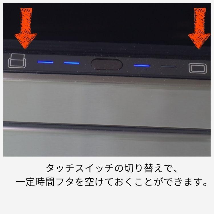 エミコ様 楽天市場】EKO ゴミ箱 30L エックスウィングライトセンサービン