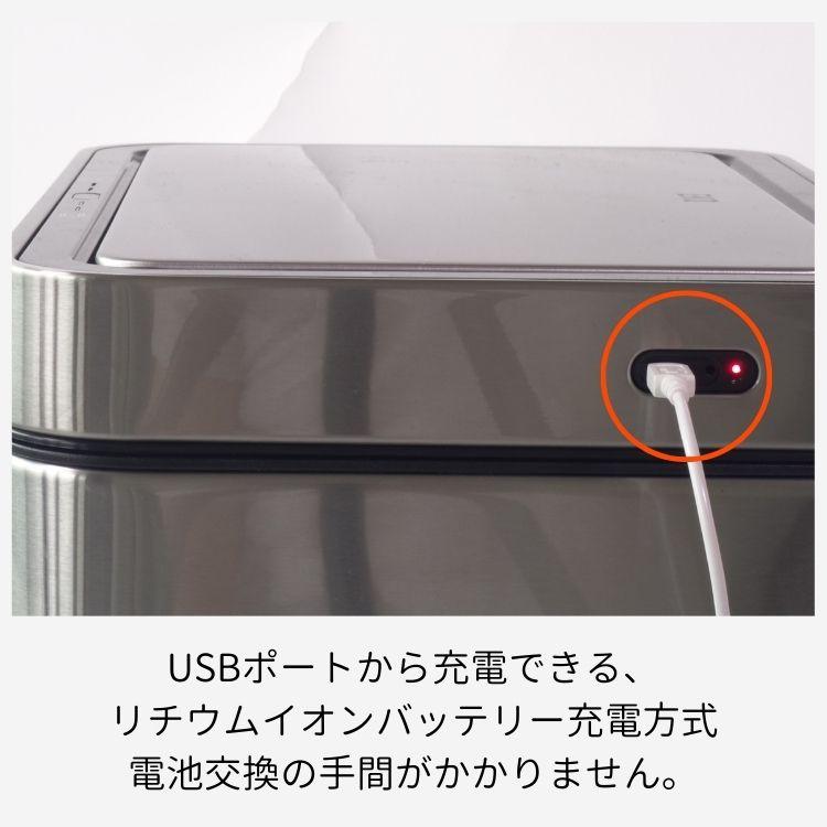 エミコ様 楽天市場】EKO ゴミ箱 30L エックスウィングライトセンサービン