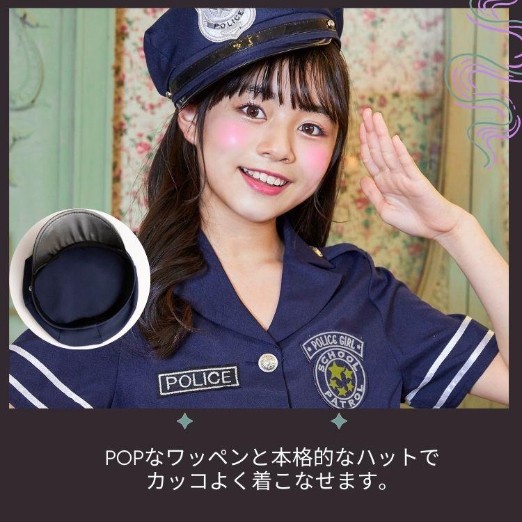 警察 制服 コスプレ Amazon.co.jp: longmucos ズートピア ジュディ 警察制服