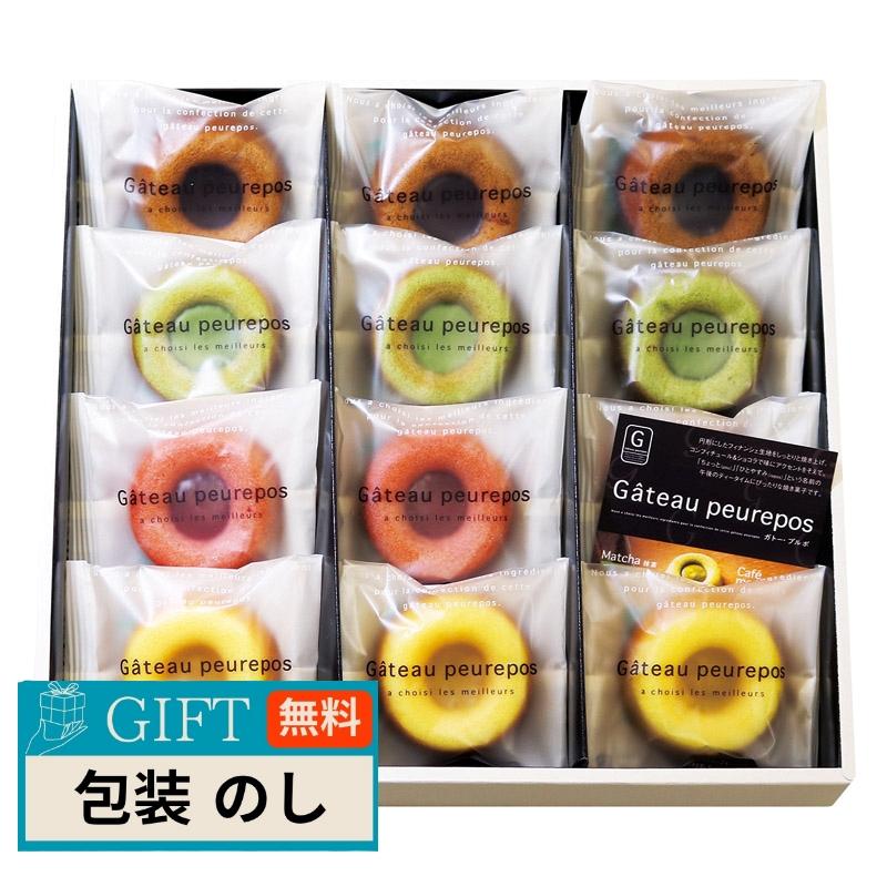 井桁堂 ガトープルポ 12個入 GP1500 ギフト プレゼント 贈り物 贈答 包装 熨斗 のし 無料 【LOI】 | ブランド登録なし