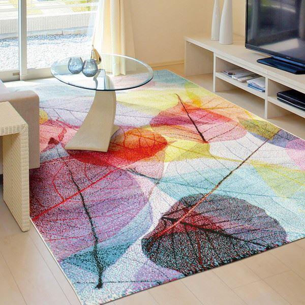 ラグ トルコ製ウィルトン織ギャッベデザインラグ 200×250cm