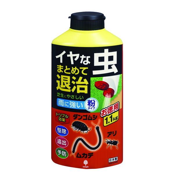 肥料 薬品 単品販売 受注生産 イヤな虫 まとめて退治 粉タイプ 1 1kg K 2603 15個セット Zhvfzis32d Cyd Com Gt