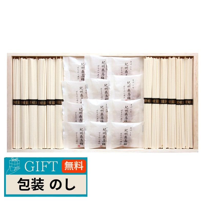 三盛物産 紀州南高梅 讃岐うどん 詰合せ 木箱入 RUU-300 ギフト プレゼント 贈り物 贈答 包装 熨斗 のし 無料 【LOI】 | ブランド登録なし