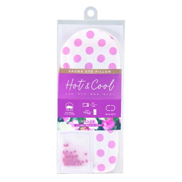 Sale 37 Off Aroma アロマ アイピロー ホット クール ローズ Audiblylost Com