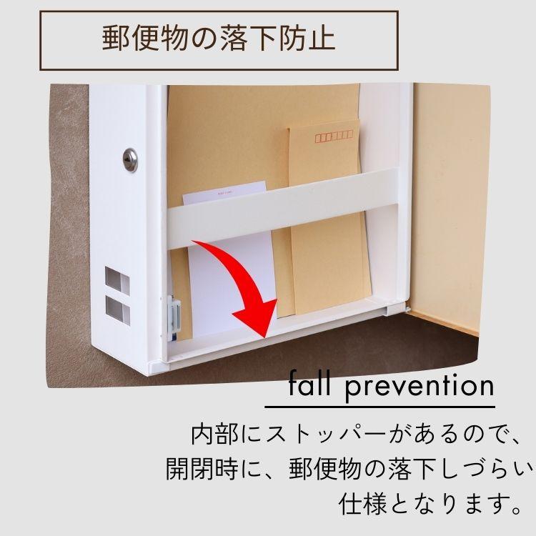 壁掛けポスト 玄関先ポスト おしゃれ モダン 郵便受け 郵便 壁掛けポスト 玄関先ポスト おしゃれ モダン 郵便受け 郵便