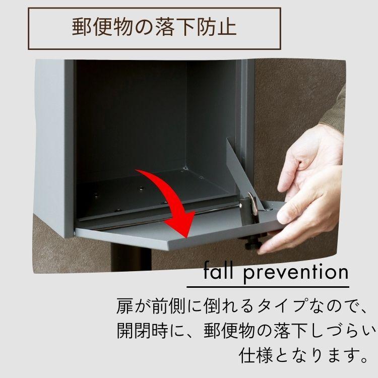 ポスト デザイン おしゃれ モダン 玄関アプローチ 門柱 門扉 エクステリア 外構 Gilda 【すすめ】 ジルダ