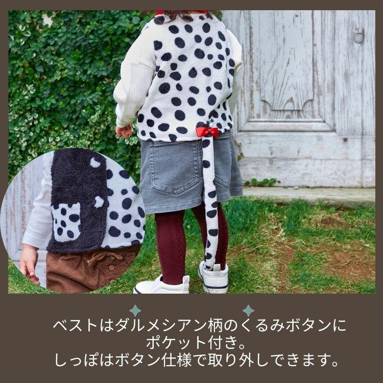 ダルメシアン 101匹 犬 いぬ わんちゃん 赤ちゃん ベビー baby ダルメシアン 101匹 犬 いぬ わんちゃん 赤ちゃん ベビー baby