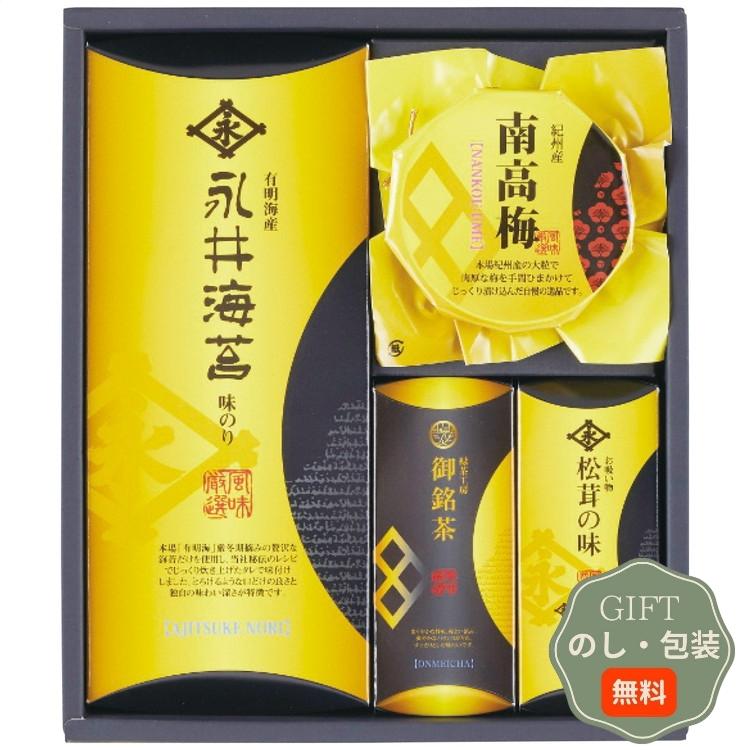 山田園 永井海苔 味と香の 詰合せ NGN-CO  ギフト プレゼント 贈り物 贈答 包装 熨斗 のし 無料 【Aギフト】 |  | 01