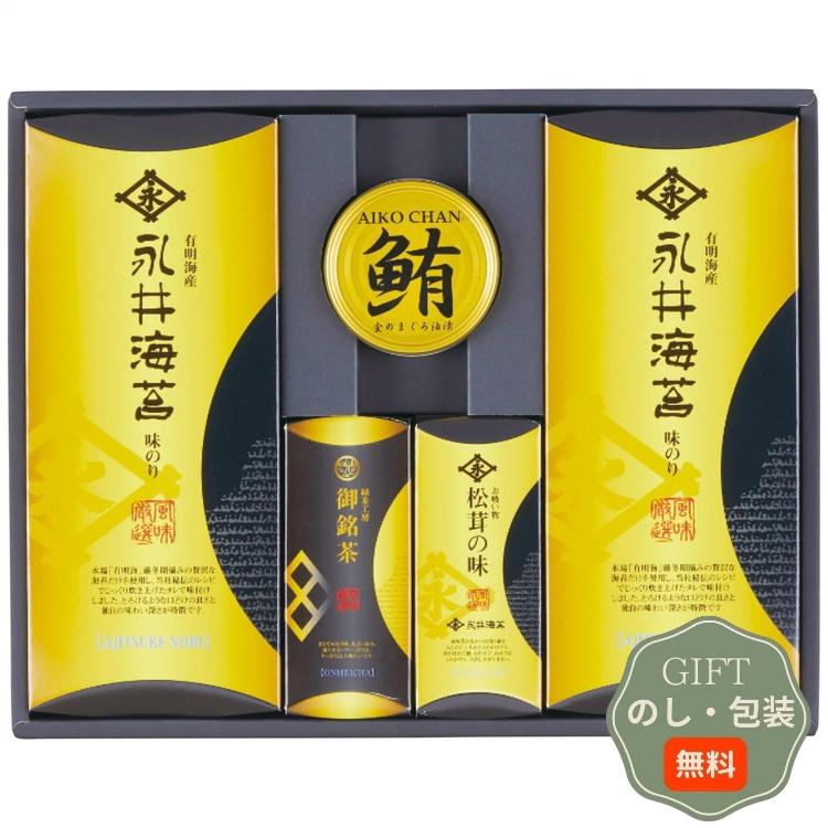山田園 永井海苔 味と香の 詰合せ NGN-CE  ギフト プレゼント 贈り物 贈答 包装 熨斗 のし 無料 【Aギフト】 |  | 01