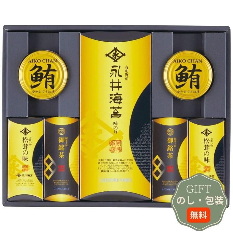 山田園 永井海苔 味と香の 詰合せ NGN-DO  ギフト プレゼント 贈り物 贈答 包装 熨斗 のし 無料 【Aギフト】 |  | 01