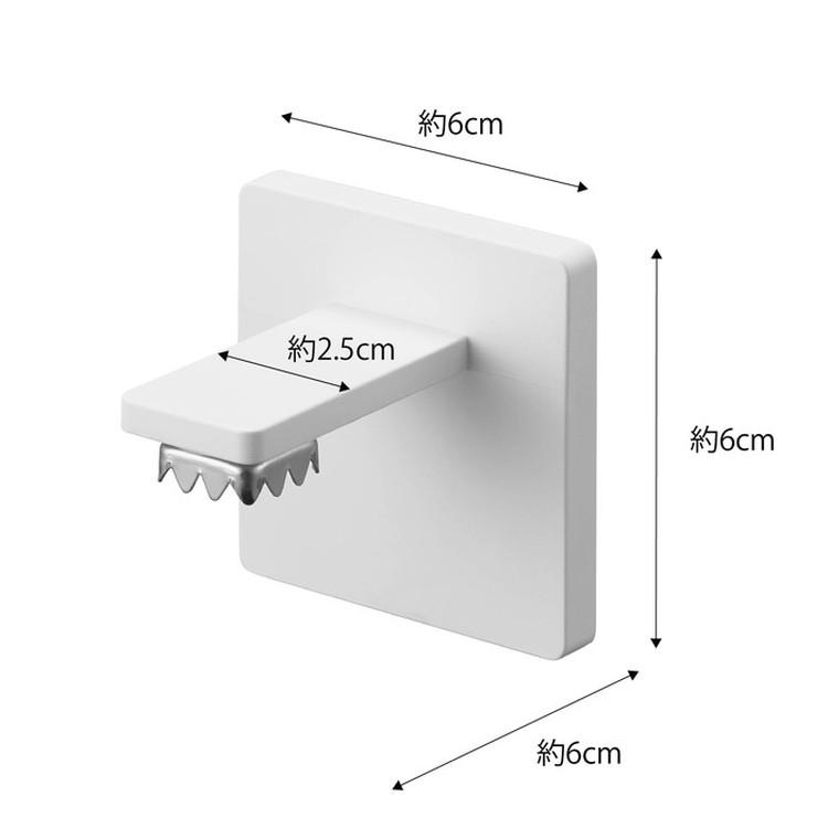 山崎実業 mist ミスト フィルムフック マグネット 石鹸ホルダー ホワイト｜flppr｜02
