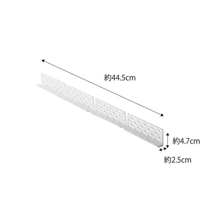 山崎実業 Plate プレート ドラム式洗濯機ドアパッキン 小物挟まり防止カバー ホワイト｜flppr｜02