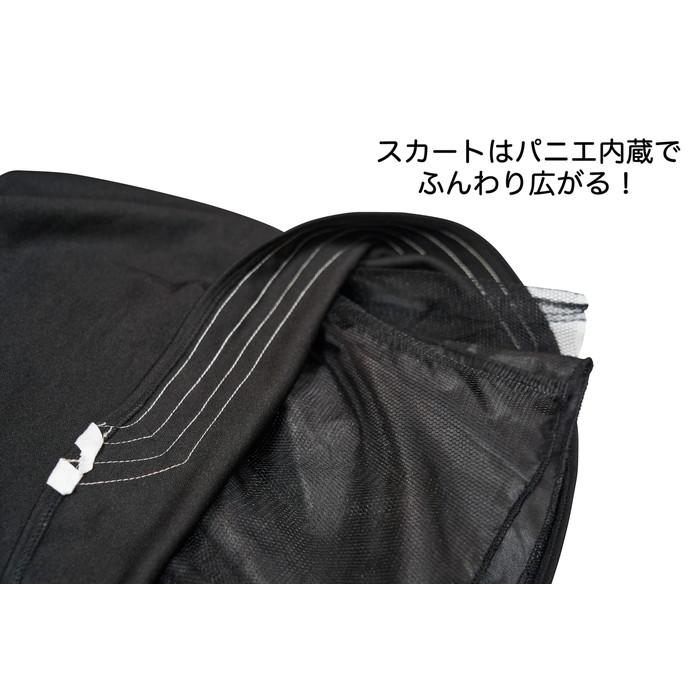 clearstone kill remote キルリモート コラボ ジャージメイド clearstone kill remote キルリモート コラボ ジャージメイド