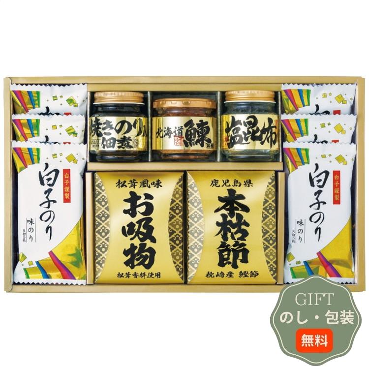 エルスト 和之彩膳 詰合せ 5864-40  ギフト プレゼント 贈り物 贈答 包装 熨斗 のし 無料 【Aギフト】 | ブランド登録なし | 01