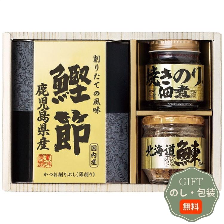 エルスト 美味之誉 詰合せ 5870-15  ギフト プレゼント 贈り物 贈答 包装 熨斗 のし 無料 【Aギフト】 | ブランド登録なし | 01