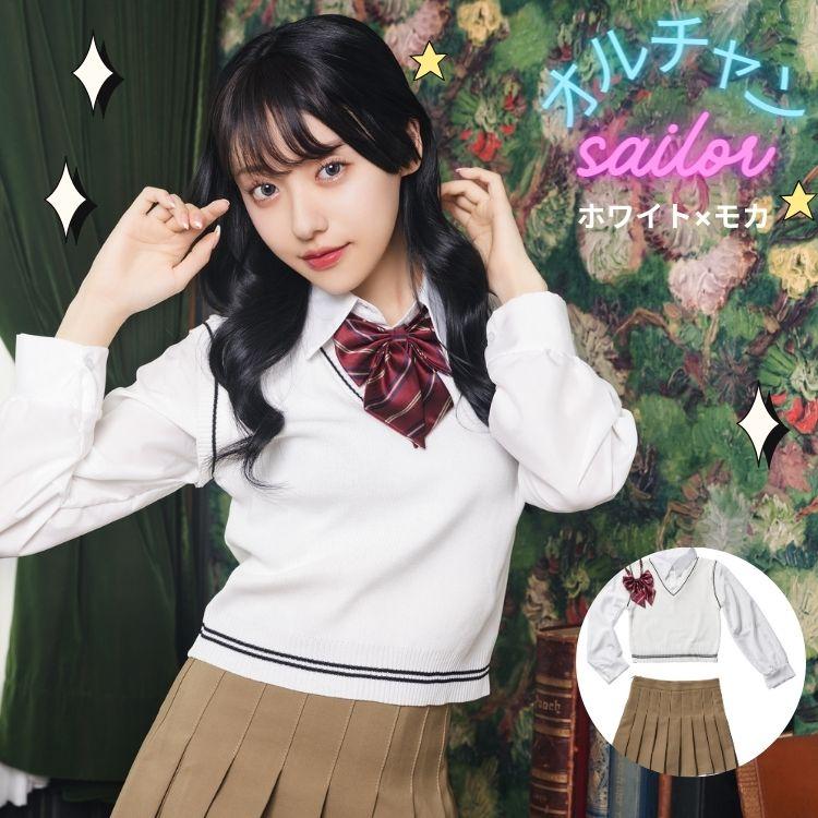 clearstone 韓国 制服 オルチャンセーラー ニットベスト