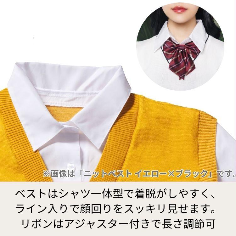 Sienne ベスト 韓国 Vネックニットベスト｜ベスト｜韓国ファッション
