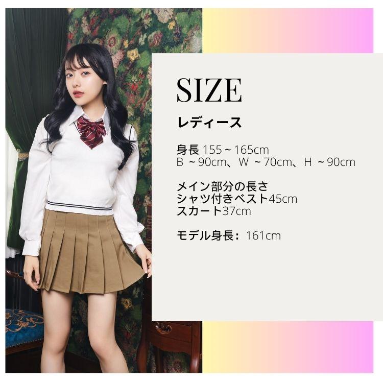 ②BＴＳ韓国生産者新メモ帳オール大 2022年11月25日入庫「CCS 21AN momoko 2nd」