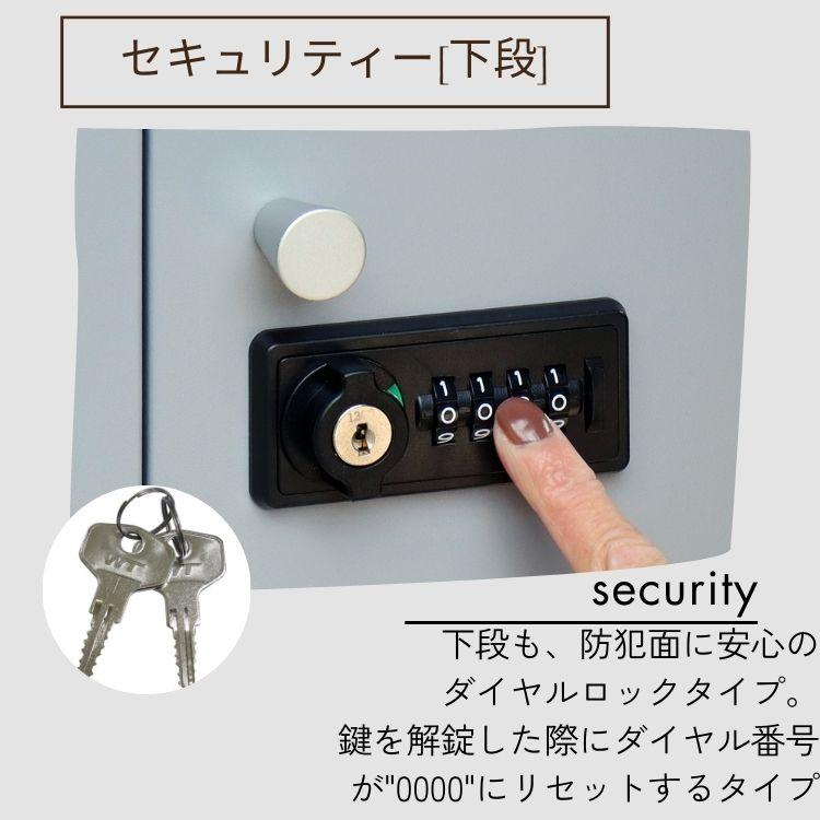 宅配ボックス付き ポスト 置き配対応 不在時 受け取り 玄関先 大型荷物