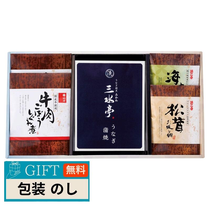 千歳商事 三河一色産 うなぎの蒲焼 柿安 お吸物セット MU-EJC ギフト プレゼント 贈り物 贈答 包装 熨斗 のし 無料 【LOI】 | 