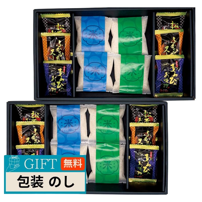 タナベ 初代田蔵 新潟米 食べくらべ お吸物 ギフトセット HOMARE-8500 ギフト プレゼント 贈り物 贈答 包装 熨斗 のし 無料 【LOI】 | 