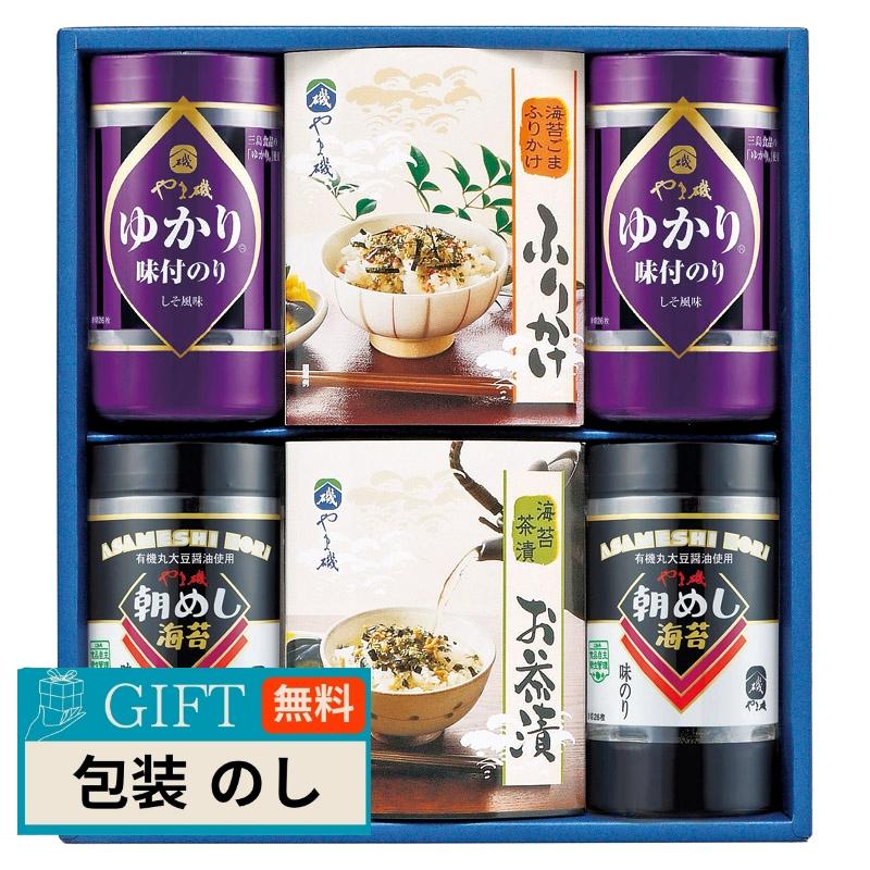 やま磯 味ぐるめ バラエティ 詰合せ 6A ギフト プレゼント 贈り物 贈答 包装 熨斗 のし 無料 【LOI】 | 