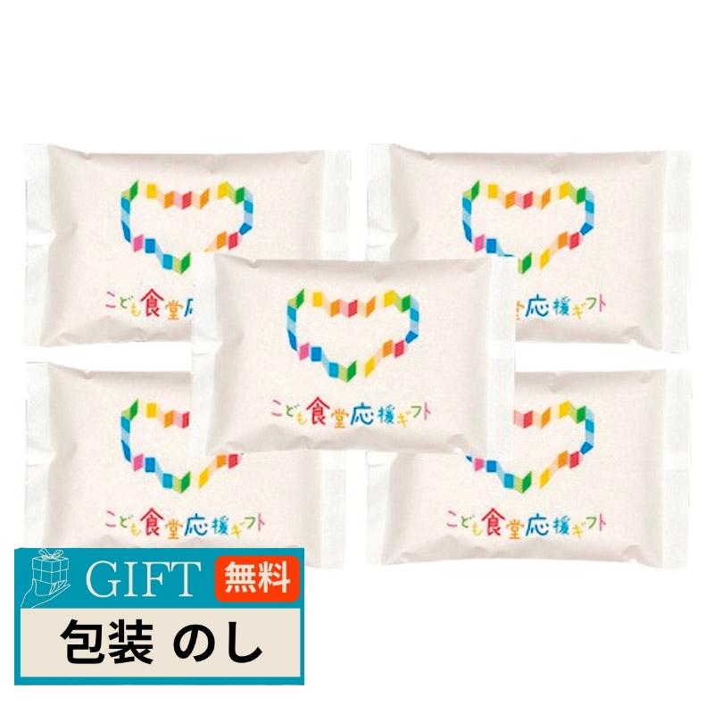 こども食堂応援 ギフト 五つ星マイスターブレンド ギフトセット YUME-350 ギフト プレゼント 贈り物 贈答 包装 熨斗 のし 無料 【LOI】 | 