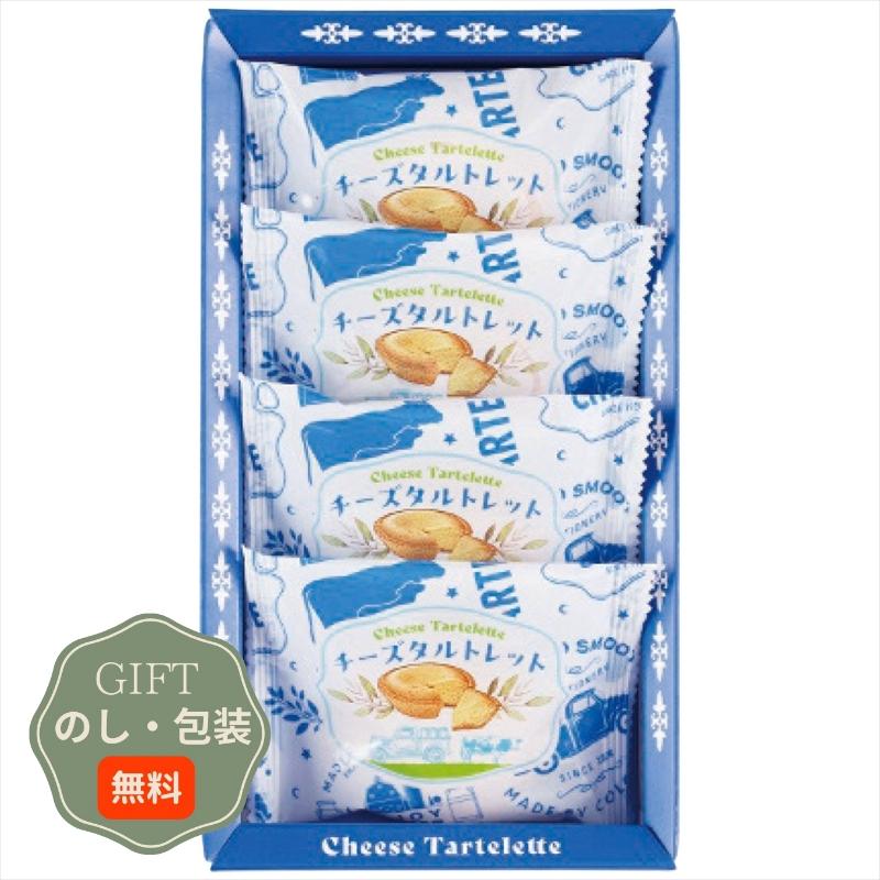 銀座コロンバン 東京 チーズタルト レット 4個入 ギフト プレゼント 贈り物 贈答 包装 熨斗 のし 無料 【Aギフト】 | 