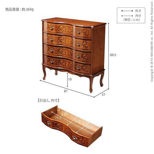 イタリア 家具 ヴェローナクラシック 猫脚4段チェスト 幅87cm サイドチェスト 猫脚 輸入家具 アンティーク風 ブラウン おしゃれ 高級感 エレガント 天然木 エレガント アンティーク風 輸入家具 家具 おしゃれ ヴェローナクラシック 天然木 イタリア 幅87cm 猫脚4段チェスト ブラウン 猫脚 高級感 サイドチェスト