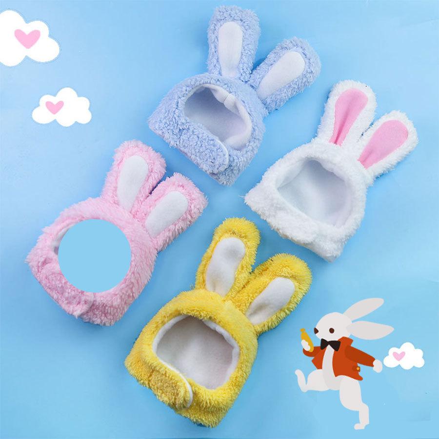 犬 猫 かぶりもの 被り物 うさぎ コスチューム 帽子 ドッグ