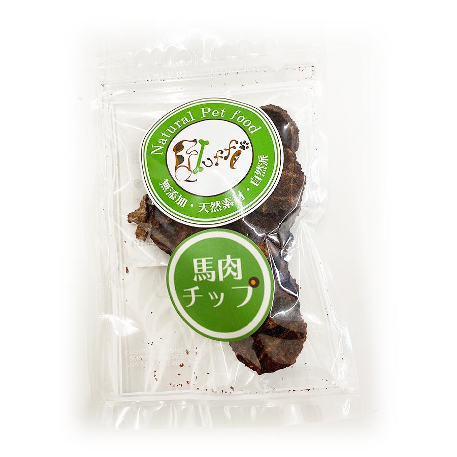 ドッグフード 無添加 犬 馬肉チップ お試し 犬猫用おやつ トリーツ 25g カナダ産 ダイエット 低アレルギー ジャーキー Fehc25 ずっと元気 犬 猫のための Fluffi 通販 Yahoo ショッピング