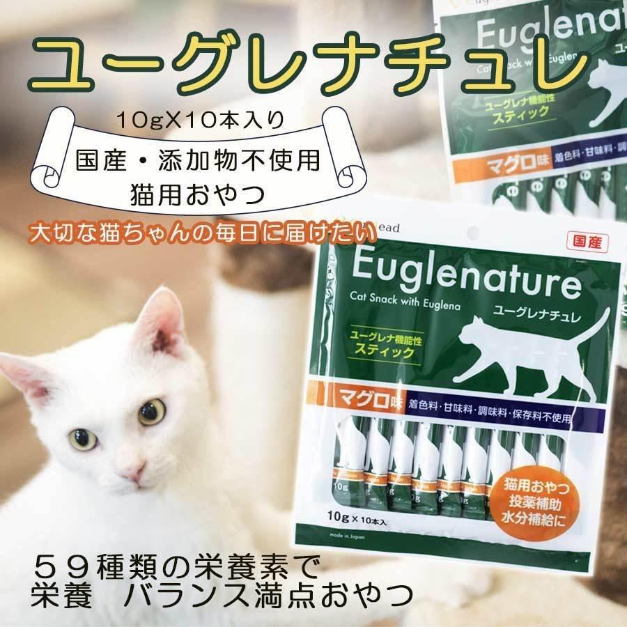 わんちゅーる 犬おやつ 4本入 0個入 いろいろ たくさん 58 以上節約