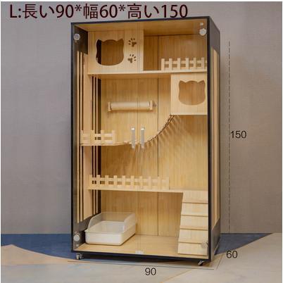 猫用 ベッド 猫の小さな城 別荘 猫部屋 遊び道具 猫ハウス 猫の楽園 優しい木材 繁殖 アパート 防水通気 無臭 天然木 