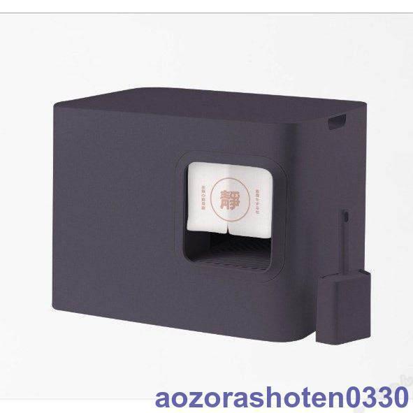 猫 トイレ 大型 本体 猫用トイレ おしゃれ 方型 可愛い スコップ付き 砂落とし 清潔簡単 ドーム型 3カラー選べる トイレ 大型 本体 猫用トイレ おしゃれ 方型 可愛い スコップ付き 砂落とし 清潔簡単 ドーム型 3カラー選べる