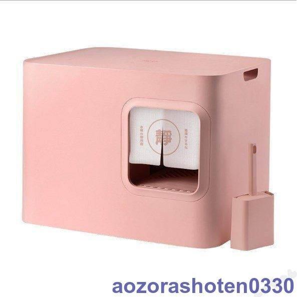 猫 トイレ 大型 本体 猫用トイレ おしゃれ 方型 可愛い スコップ付き 砂落とし 清潔簡単 ドーム型 3カラー選べる トイレ 大型 本体 猫用トイレ おしゃれ 方型 可愛い スコップ付き 砂落とし 清潔簡単 ドーム型 3カラー選べる