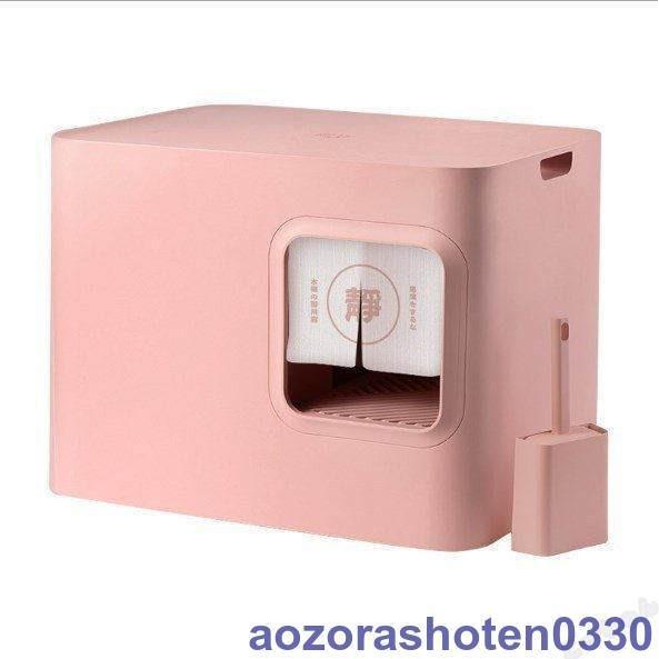 猫 トイレ 大型 本体 猫用トイレ おしゃれ 方型 可愛い スコップ付き 砂落とし 清潔簡単 ドーム型 3カラー選べる トイレ 大型 本体 猫用トイレ おしゃれ 方型 可愛い スコップ付き 砂落とし 清潔簡単 ドーム型 3カラー選べる