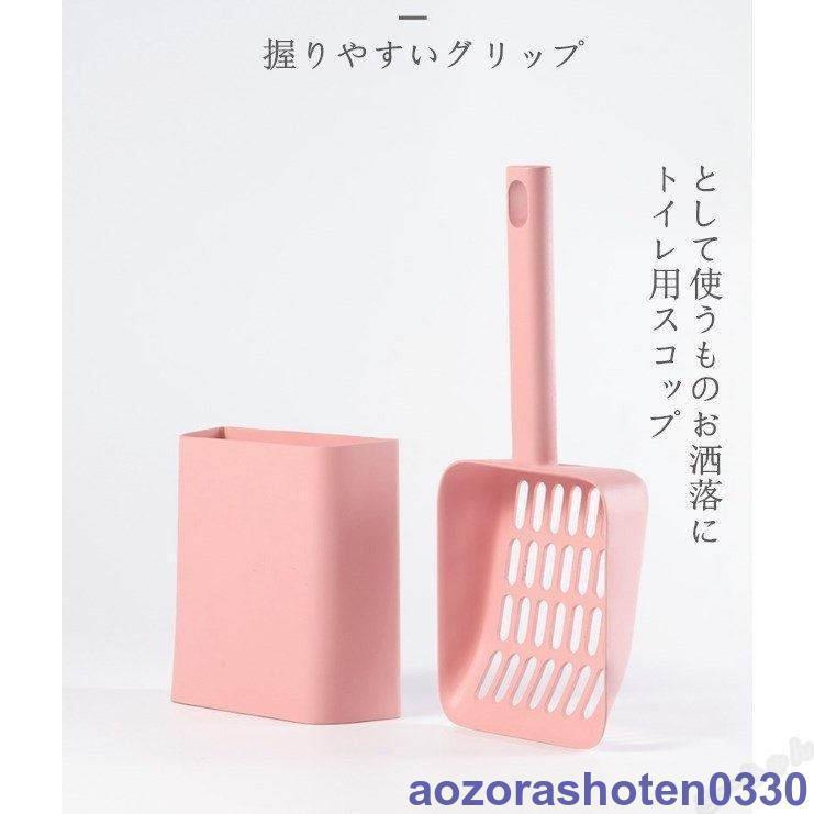 猫 トイレ 大型 本体 猫用トイレ おしゃれ 方型 可愛い スコップ付き 砂落とし 清潔簡単 ドーム型 3カラー選べる トイレ 大型 本体 猫用トイレ おしゃれ 方型 可愛い スコップ付き 砂落とし 清潔簡単 ドーム型 3カラー選べる