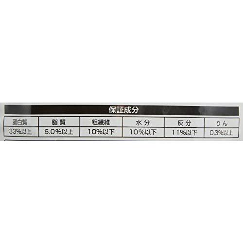 ヒカリ (Hikari) レオパドライ 60グラム (x 1)｜fluffycloud｜05