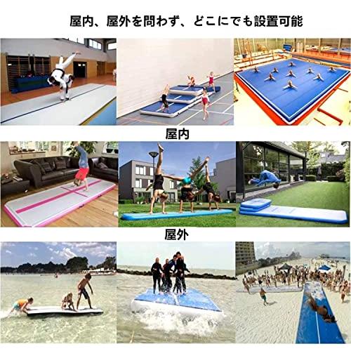 Fbsport 2/3/4/5/6M エアトラック 体操 マット エアーマット 折り畳み可能 イン 折り畳み可能