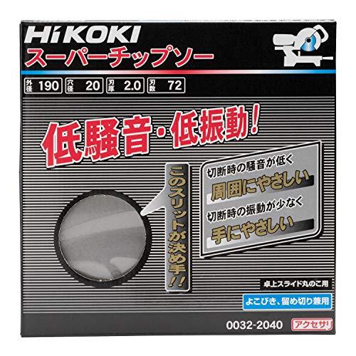 HiKOKI(ハイコーキ) スーパーチップソー 刃径190mm×穴径20mm 低騒音 低振動 72｜fluffycloud｜02