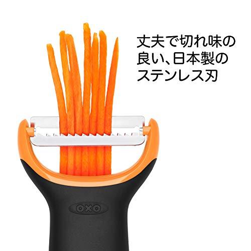 OXO 皮むき器 千切り ピーラー ミニ ステンレス キンピラやサラダに｜fluffycloud｜04