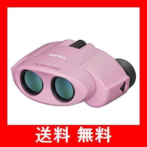 Pentax ライブ 双眼鏡 Up 10x21 ピンク 小型軽量 フルマルチコーティング ピンク 高級プリズムbak4搭載 コンサート ならショッピング ランキングや口コミも豊富なネット通販 更にお得なpaypay残高も スマホアプリも充実で毎日どこからでも