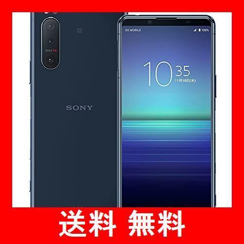 ソニー Xperia5ii Simフリースマホ 日本正規代理店品 Simフリースマホ 防水 防塵 Snapdragon ストレージ256gb ならショッピング ランキングや口コミも豊富なネット通販 更にお得なpaypay残高も スマホアプリも充実で毎日