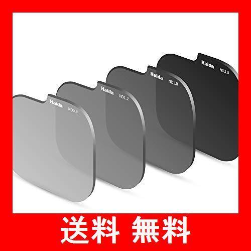 新規購入 ブランド ハクバ規格 Hd4567ハクバhaida ハイダ リアレンズndフィルターキット Nd0 9 1 2 1 8 3 0 Sigma14 24mmf2 8dgdn メール便ok 家電 生活家電 Artjameel Org