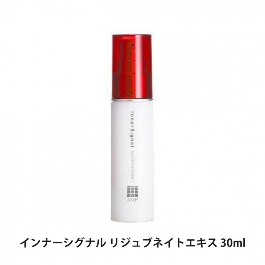 インナーシグナル リジュブネイト クリア アップ アイズ｜Yahoo!フリマ