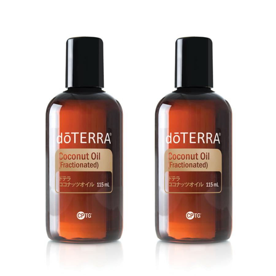 doTERRA（ドテラ） ココナッツオイル 2本 115ml ココナッツ 正規品